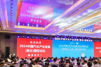  喷泉景观厂家排名榜前十名,亚洲最高的喷泉排行？